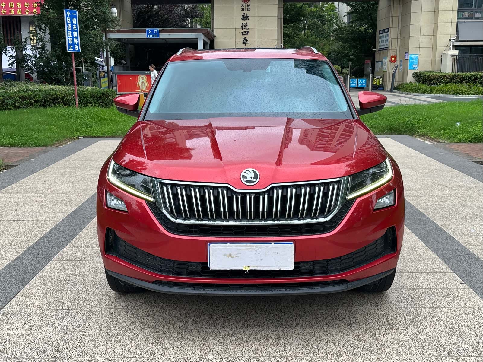 Skoda Kodiaq, 2019 2
