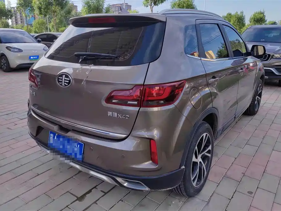 Besturn X40