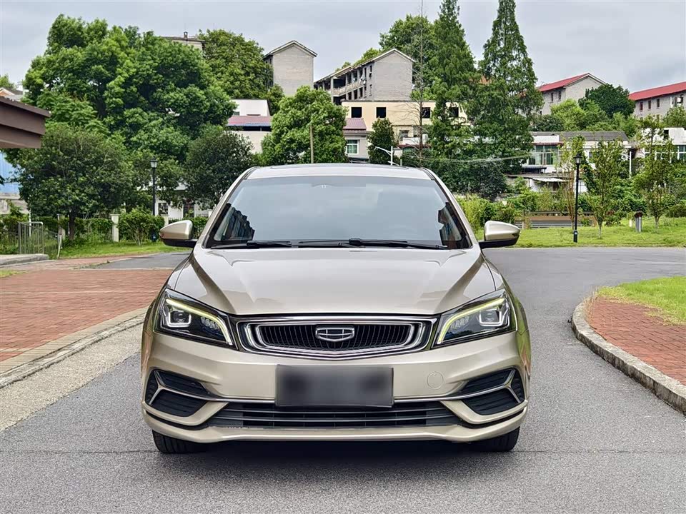 Geely Emgrand