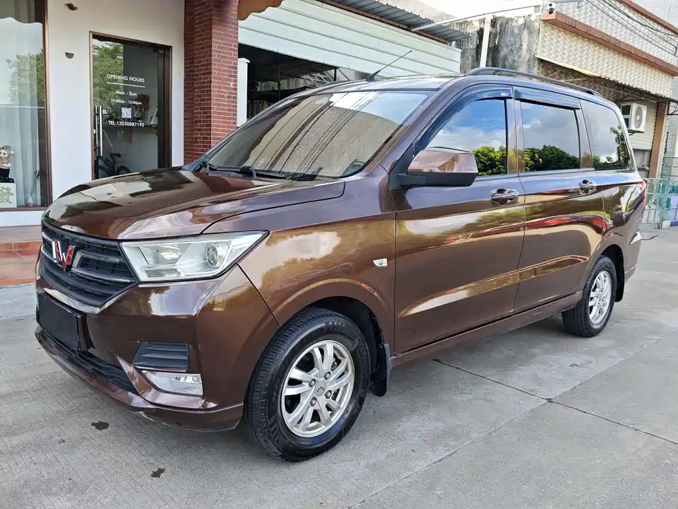 Wuling Wuling Hongguang