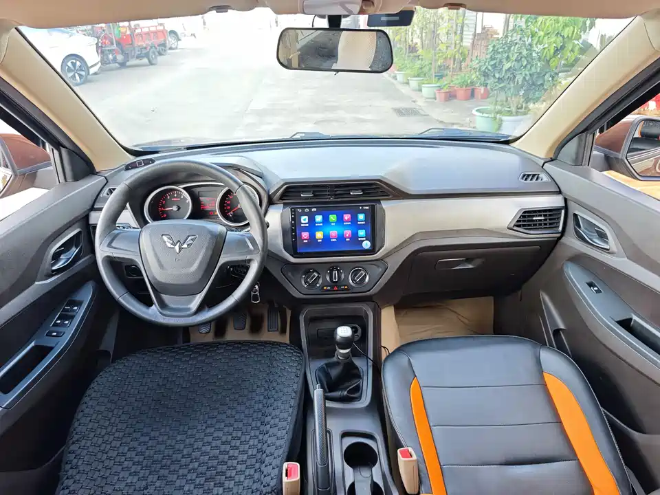 Wuling Wuling Hongguang