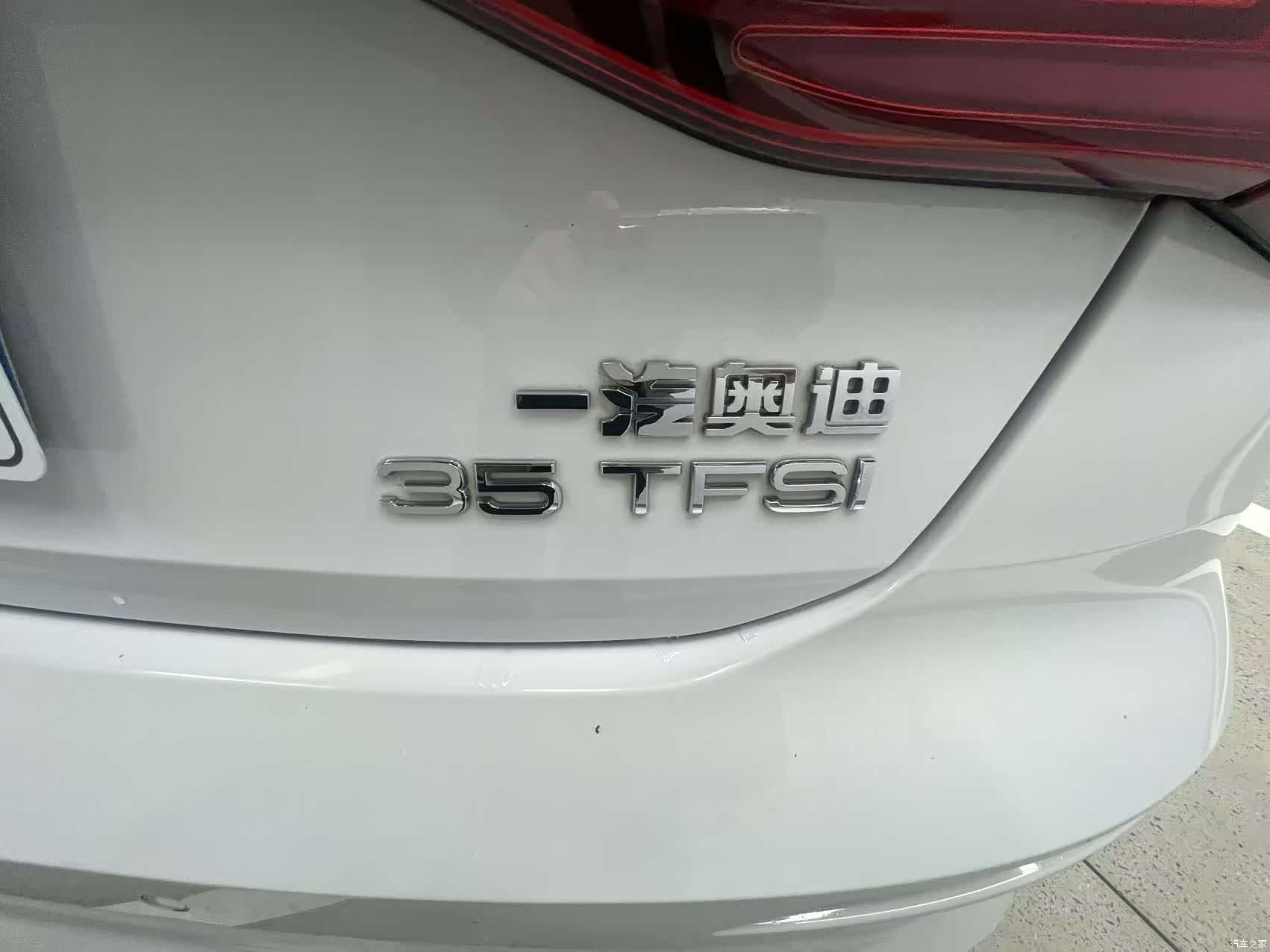 Audi A3, 2022 7
