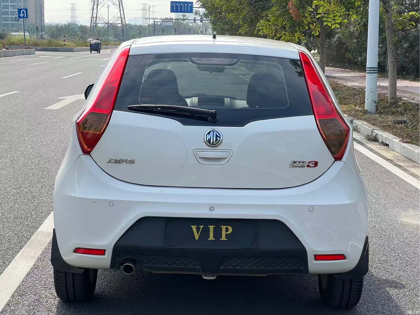 MG 3, 2012 9