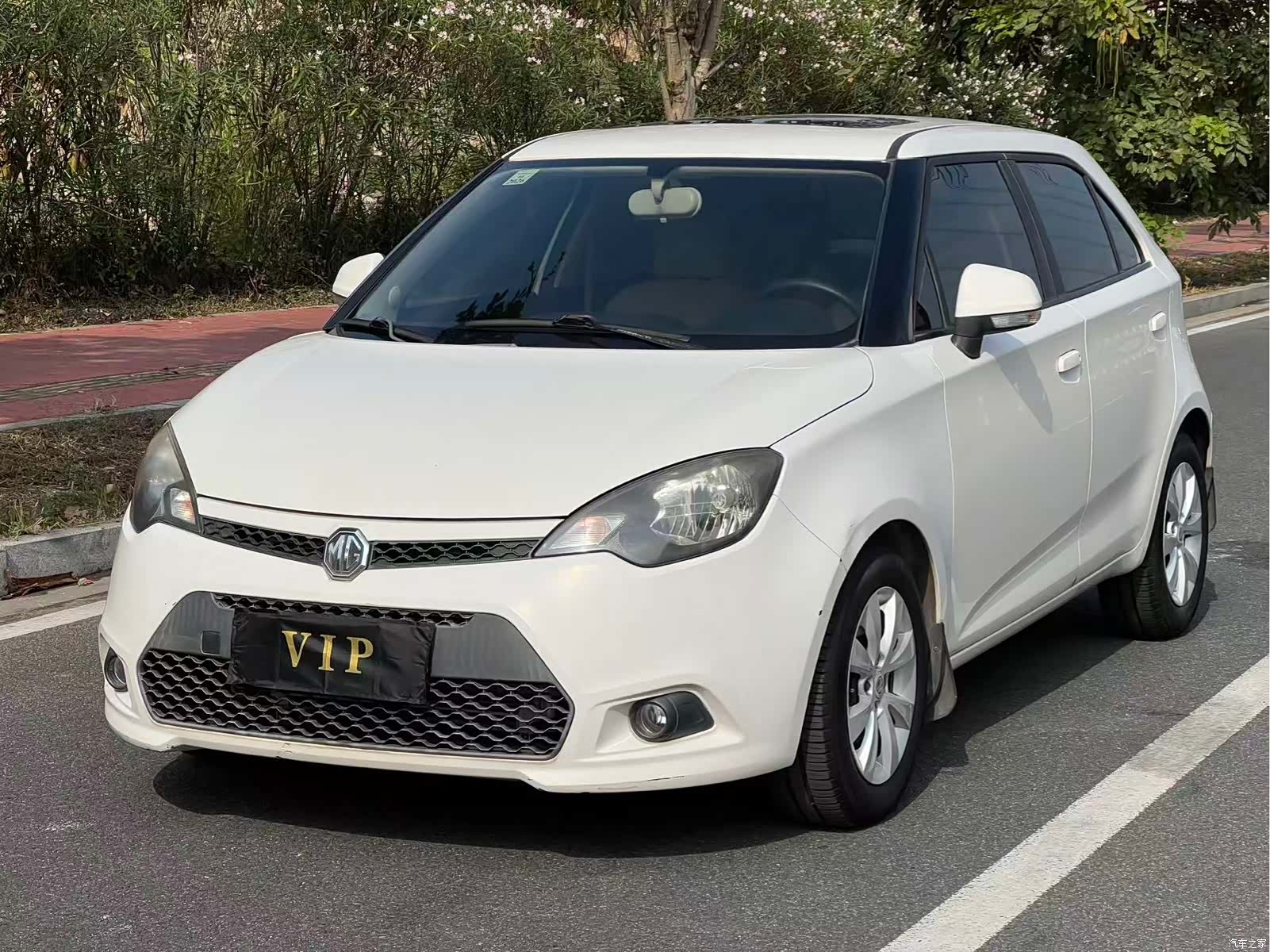 MG 3, 2012 1
