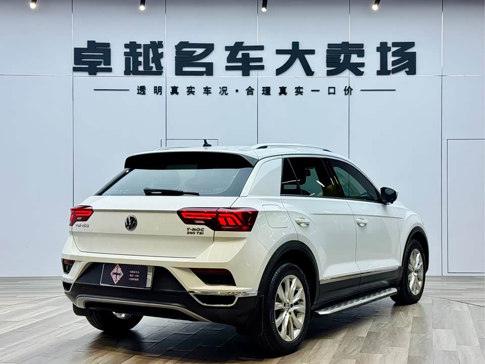 Volkswagen T-ROC exploring Songs