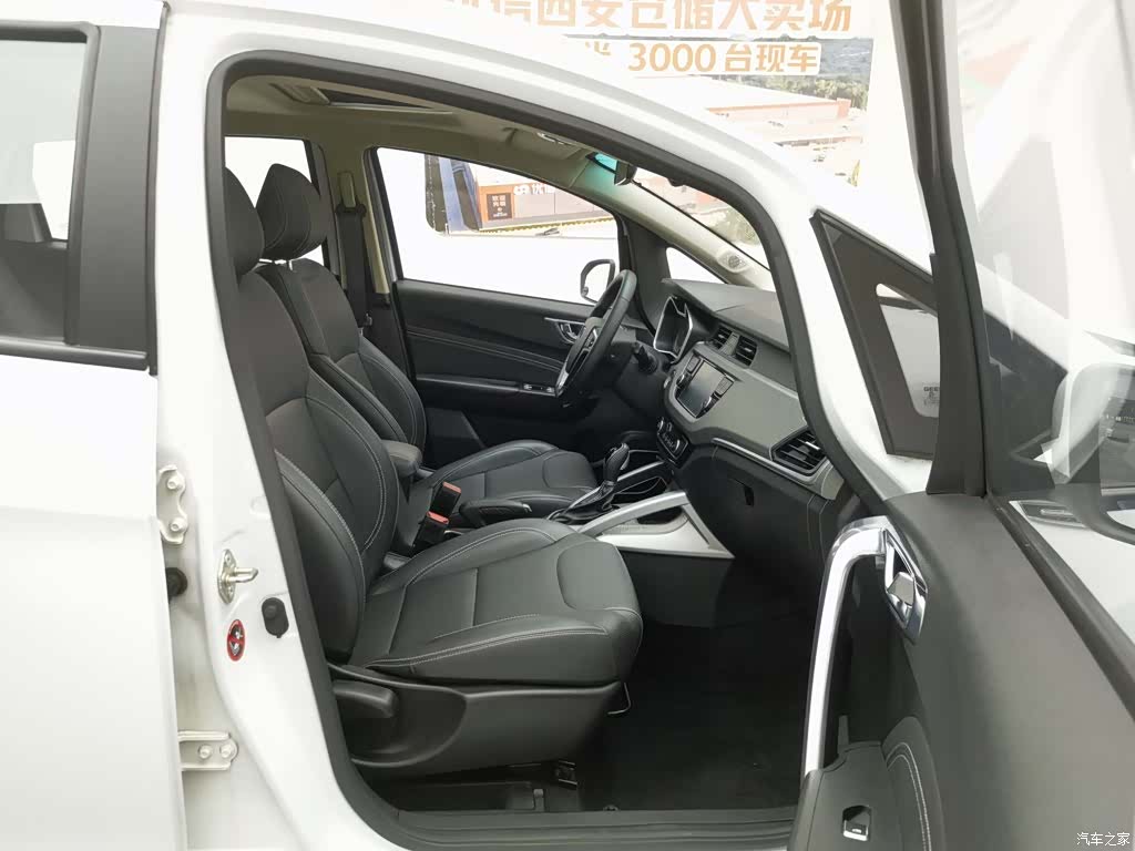 Geely X3, 2018 23