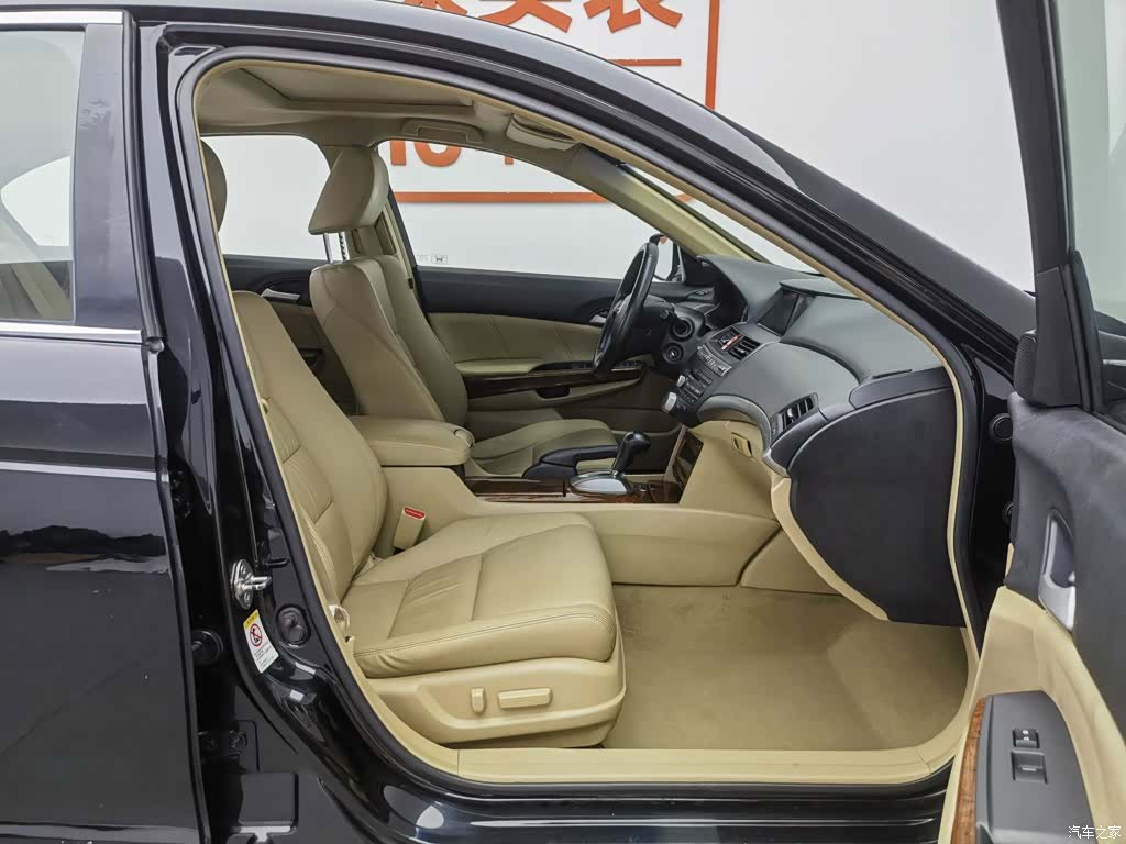Honda Accord, 2012 23