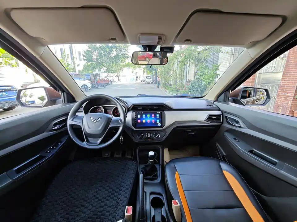 Wuling Wuling Hongguang