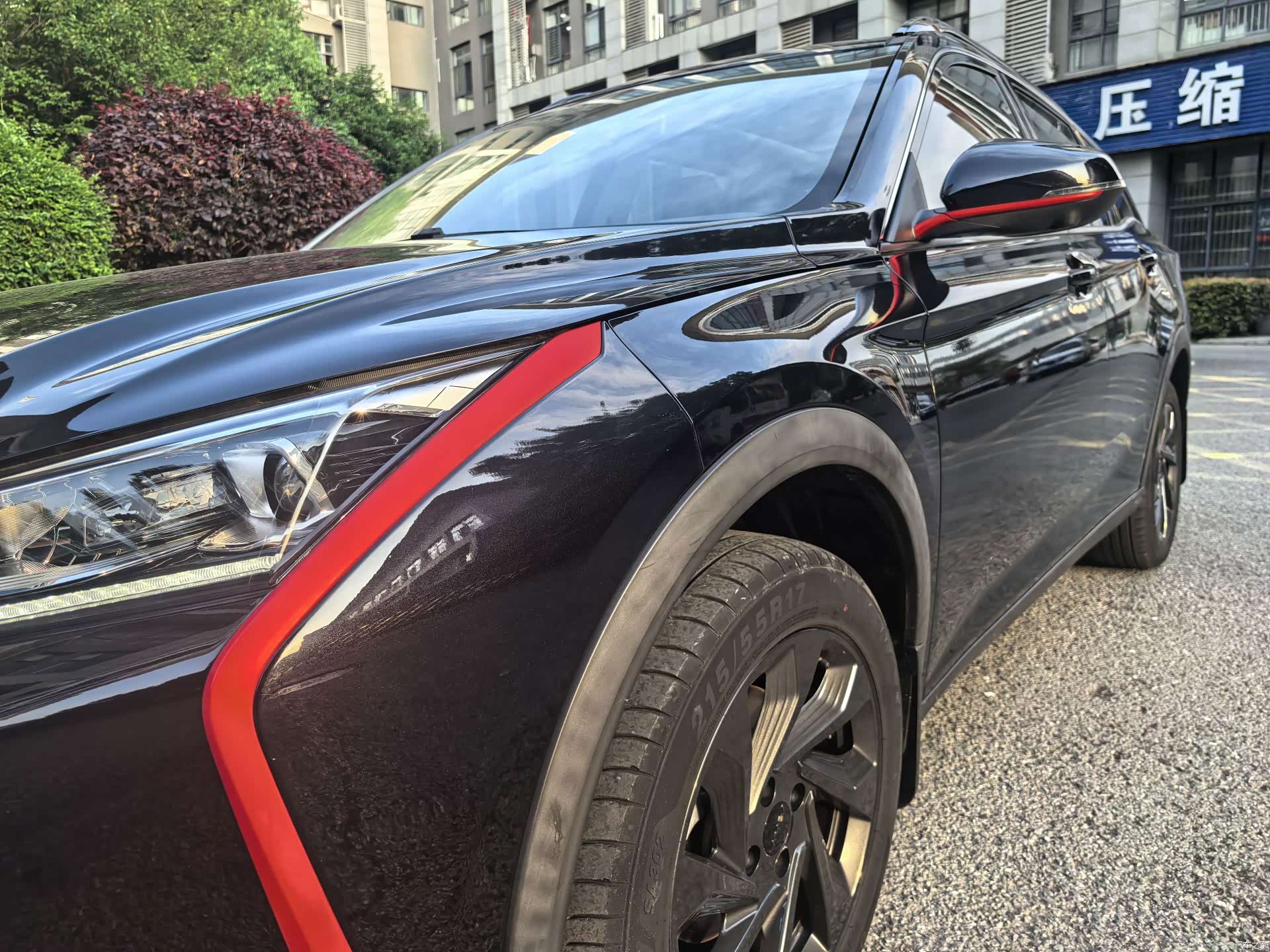 DongFeng GS, 2022 4
