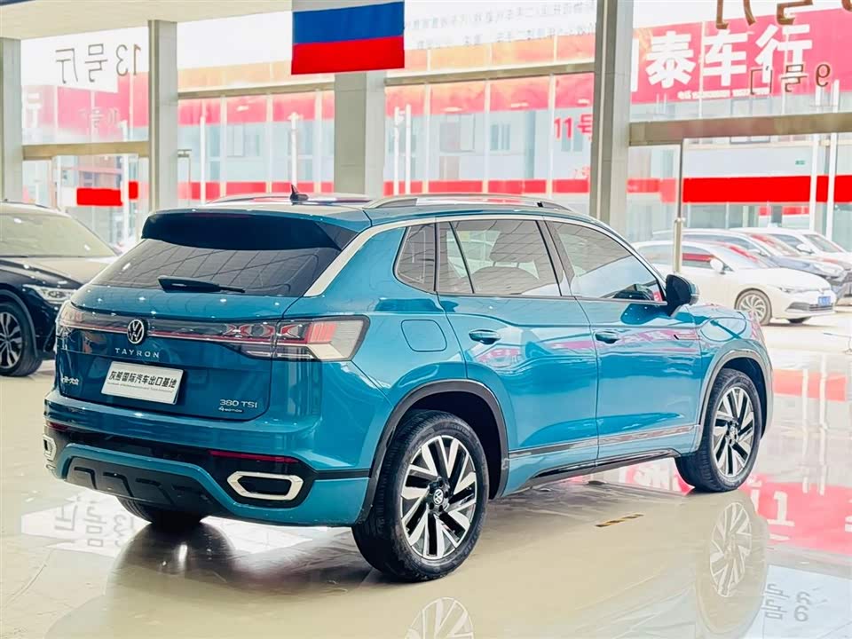 Volkswagen Tanyue