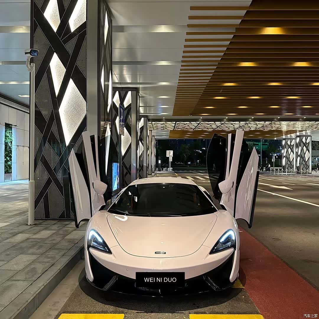 McLaren 540C, 2017 2