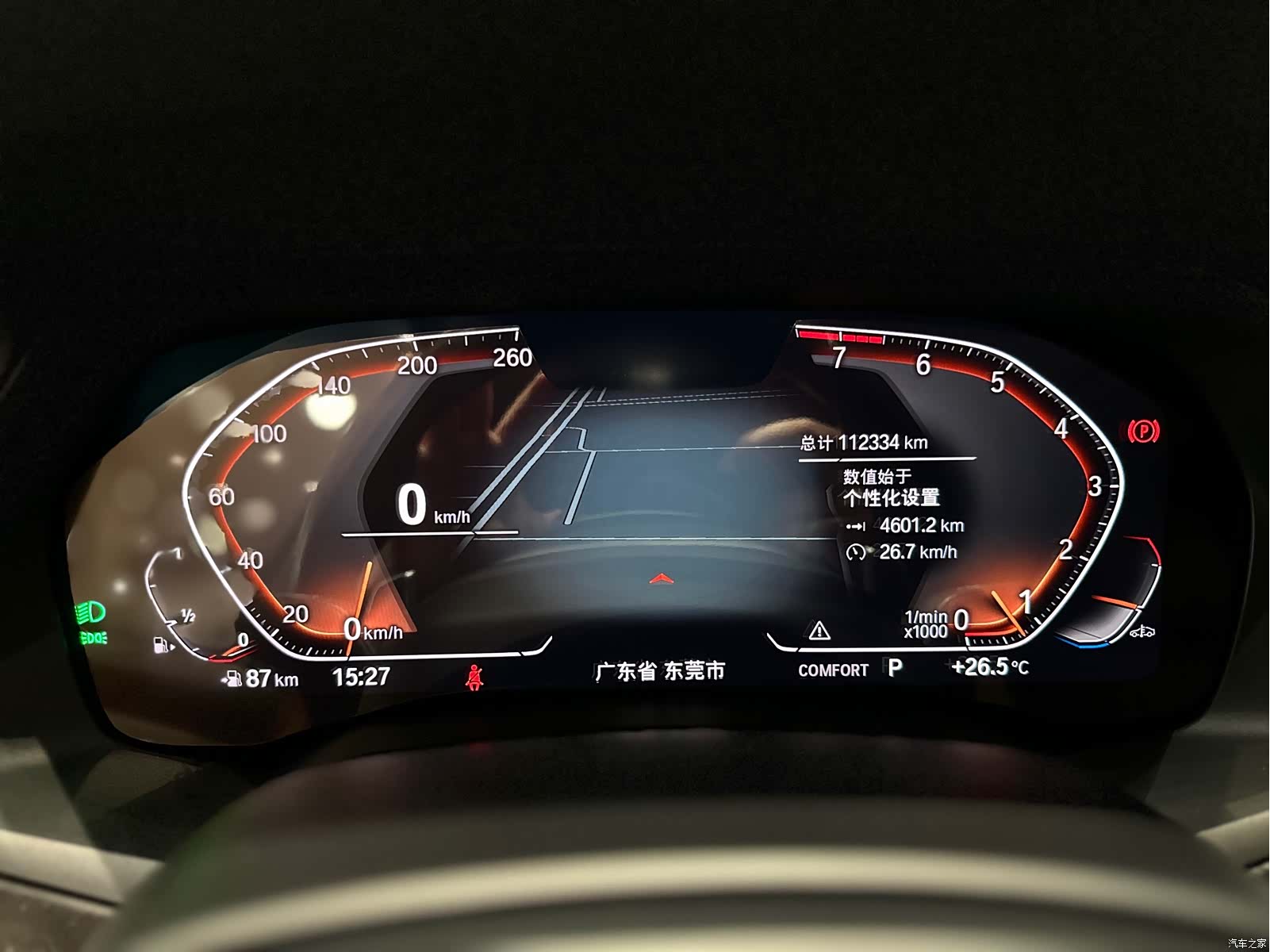 BMW X5, 2020 12