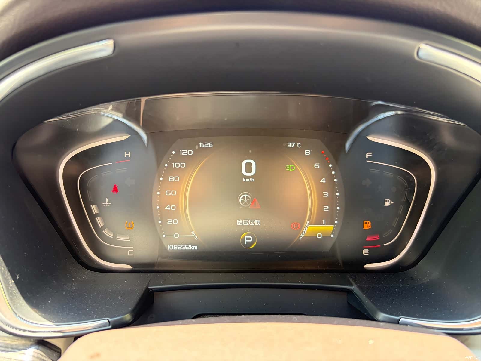 Geely Jiaji, 2021 12