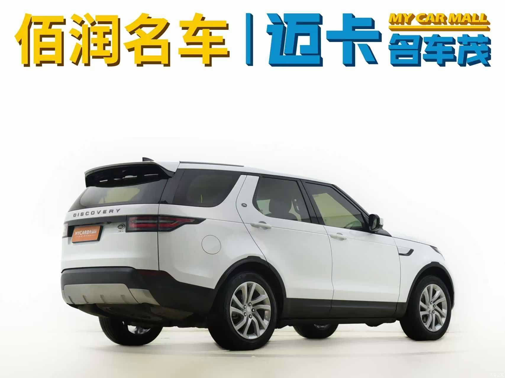 Land Rover Discovery, 2019 4