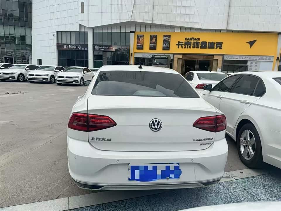 Volkswagen Lingdu