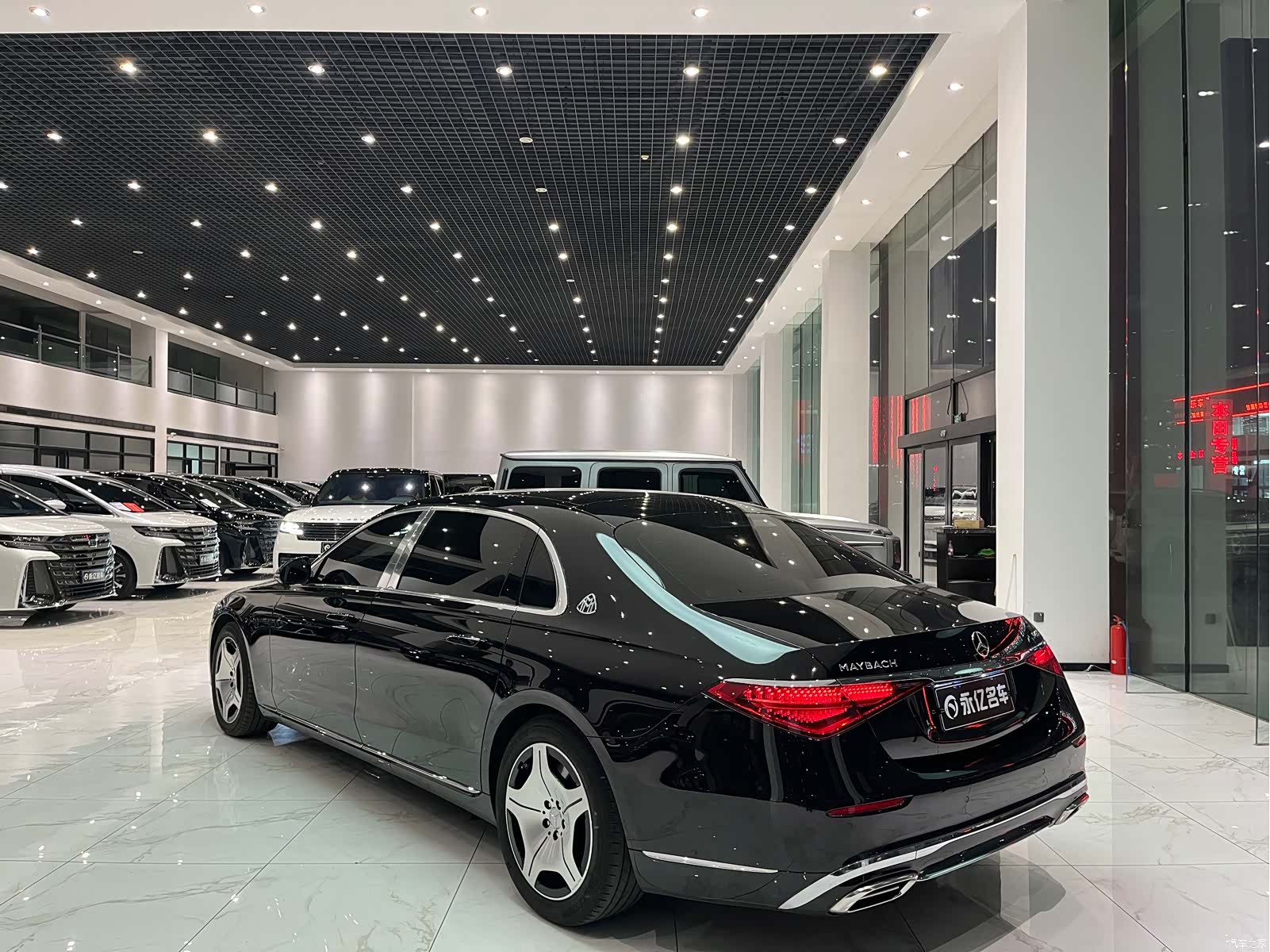 Maybach S-Class, 2024 16