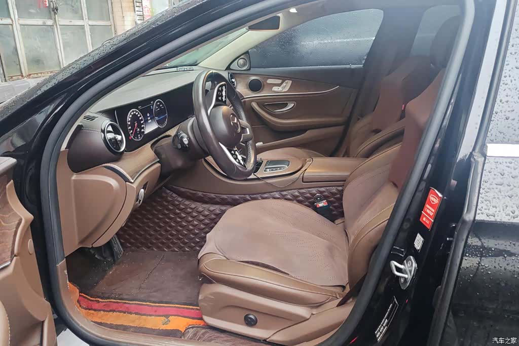 Mercedes-Benz E-Class, 2020 9
