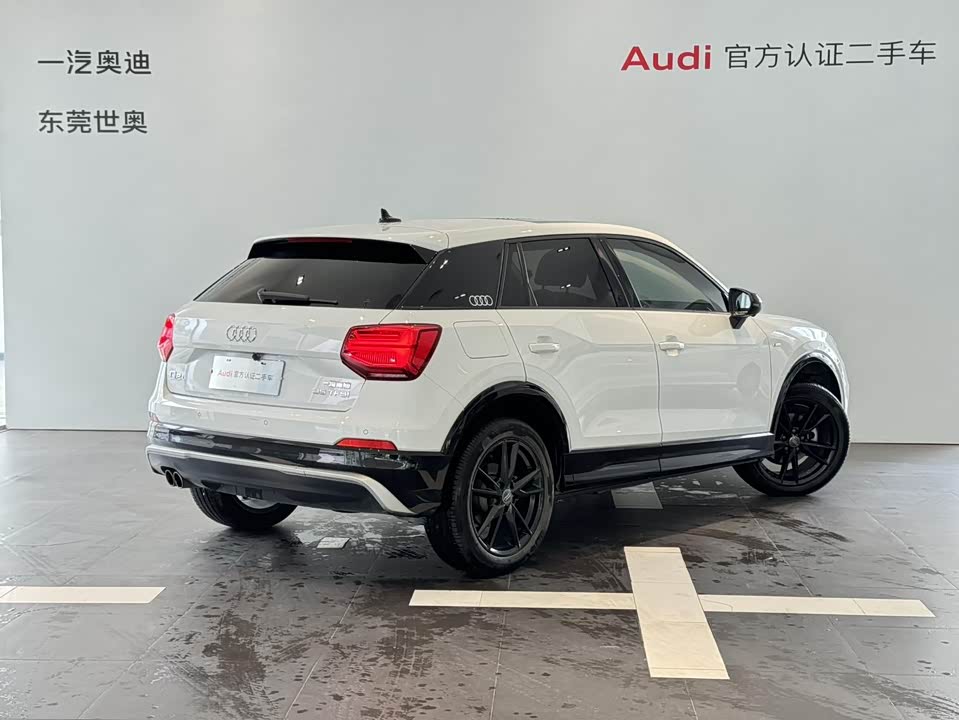 Audi Q2L