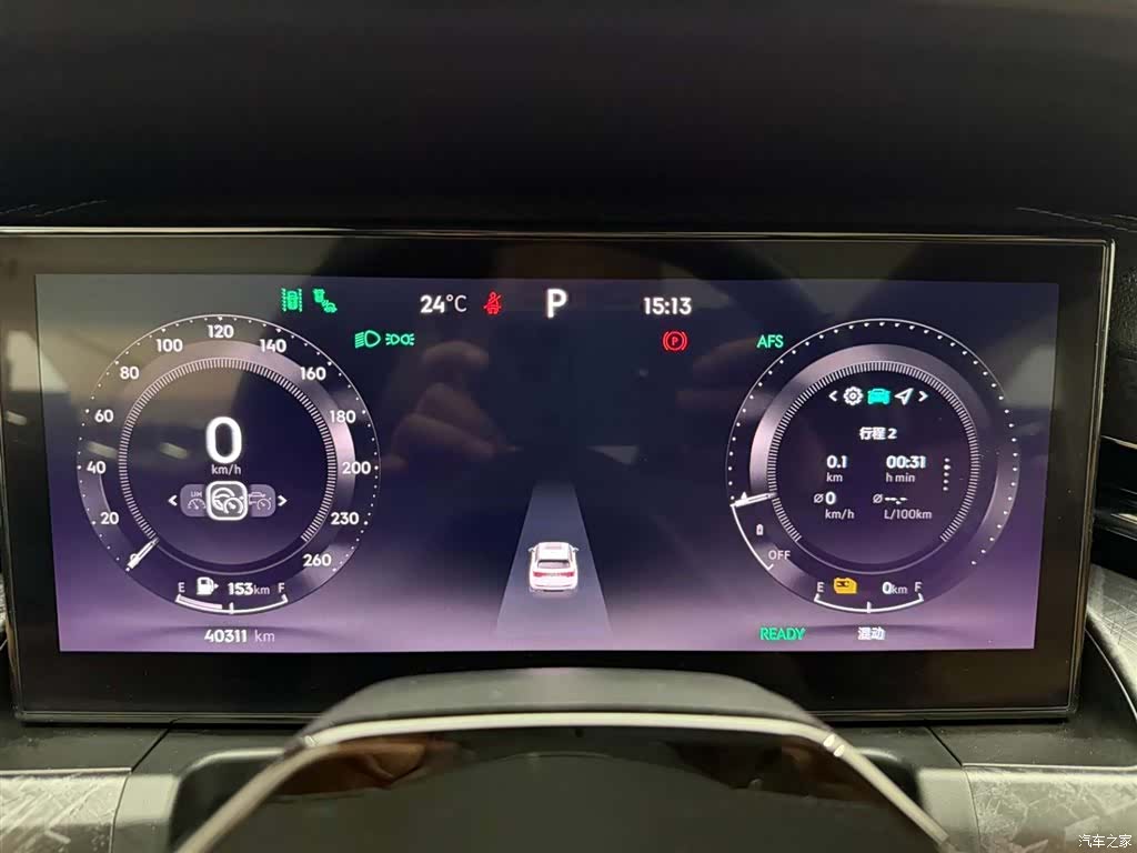 Lynk & Co 02, 2022 23