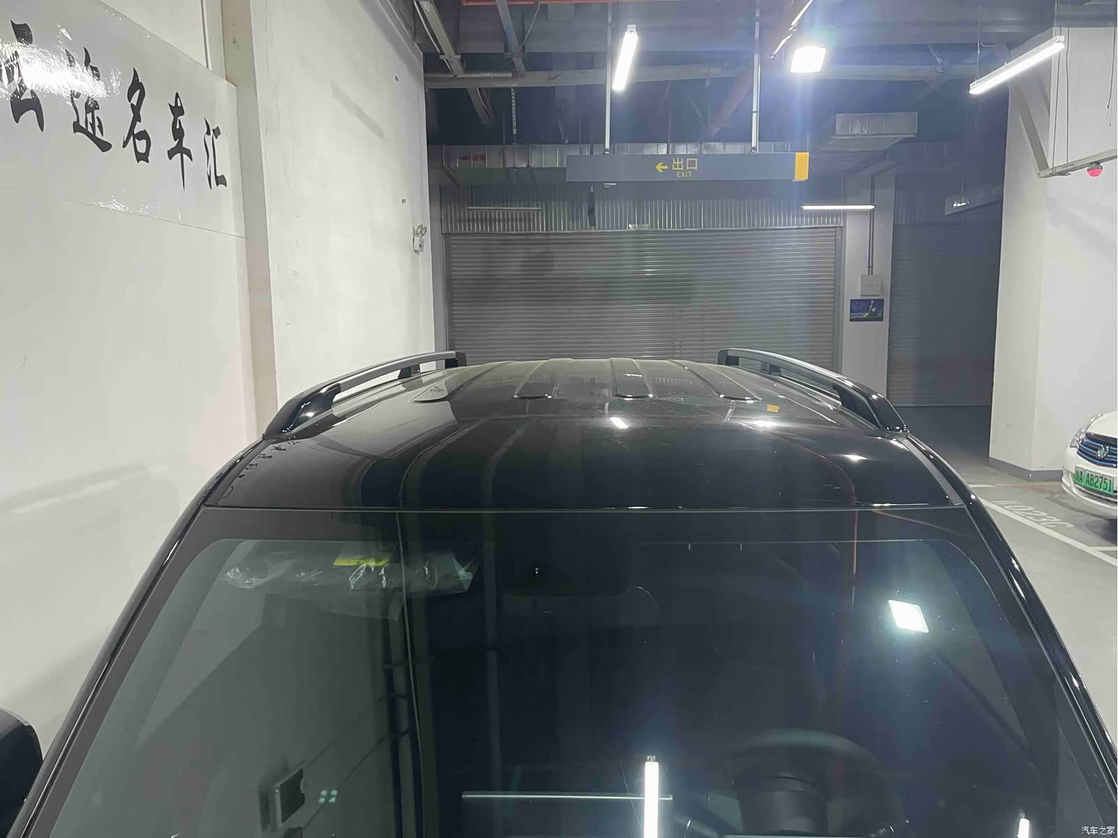 Wuling Yep, 2025 8