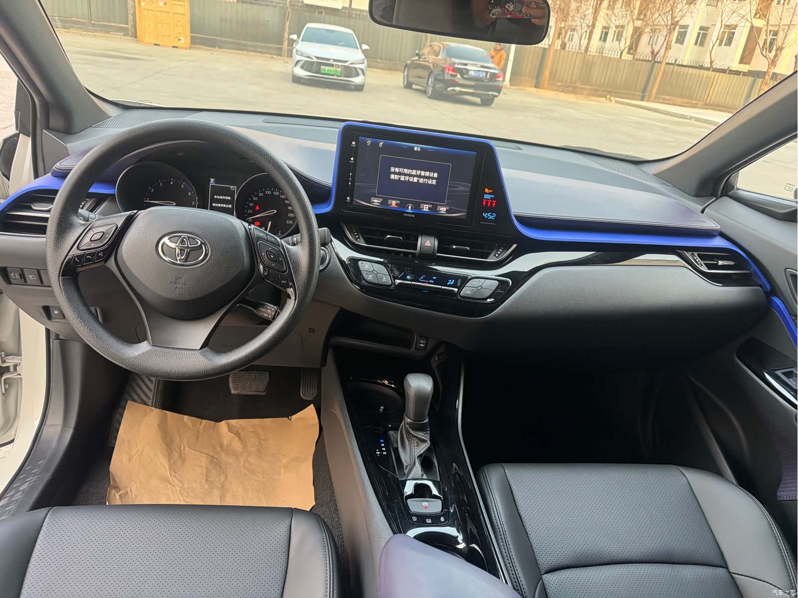 Toyota IZOA, 2021 11