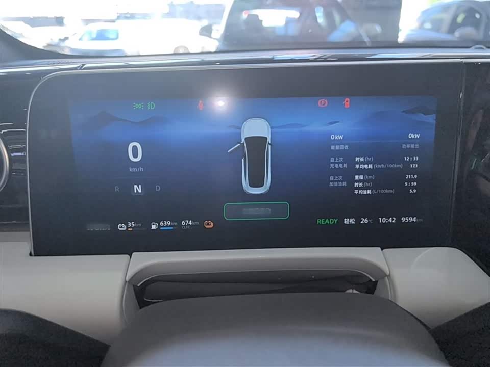 Leapmotor C01 Leapmotor C01