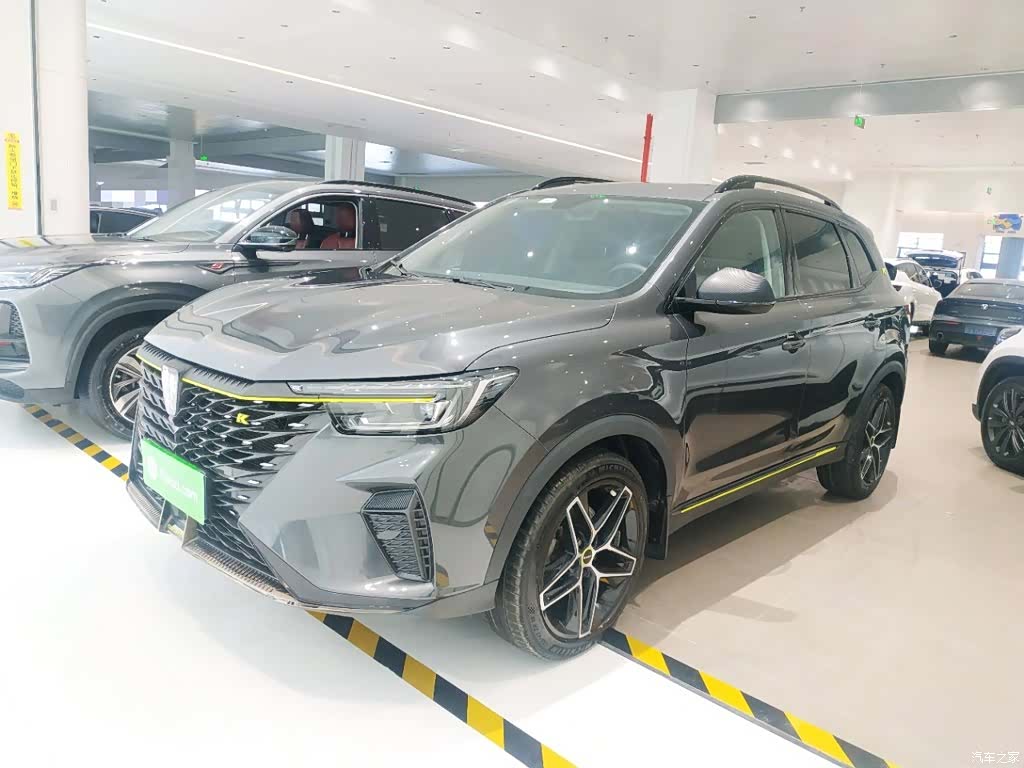 Roewe RX5, 2022 2