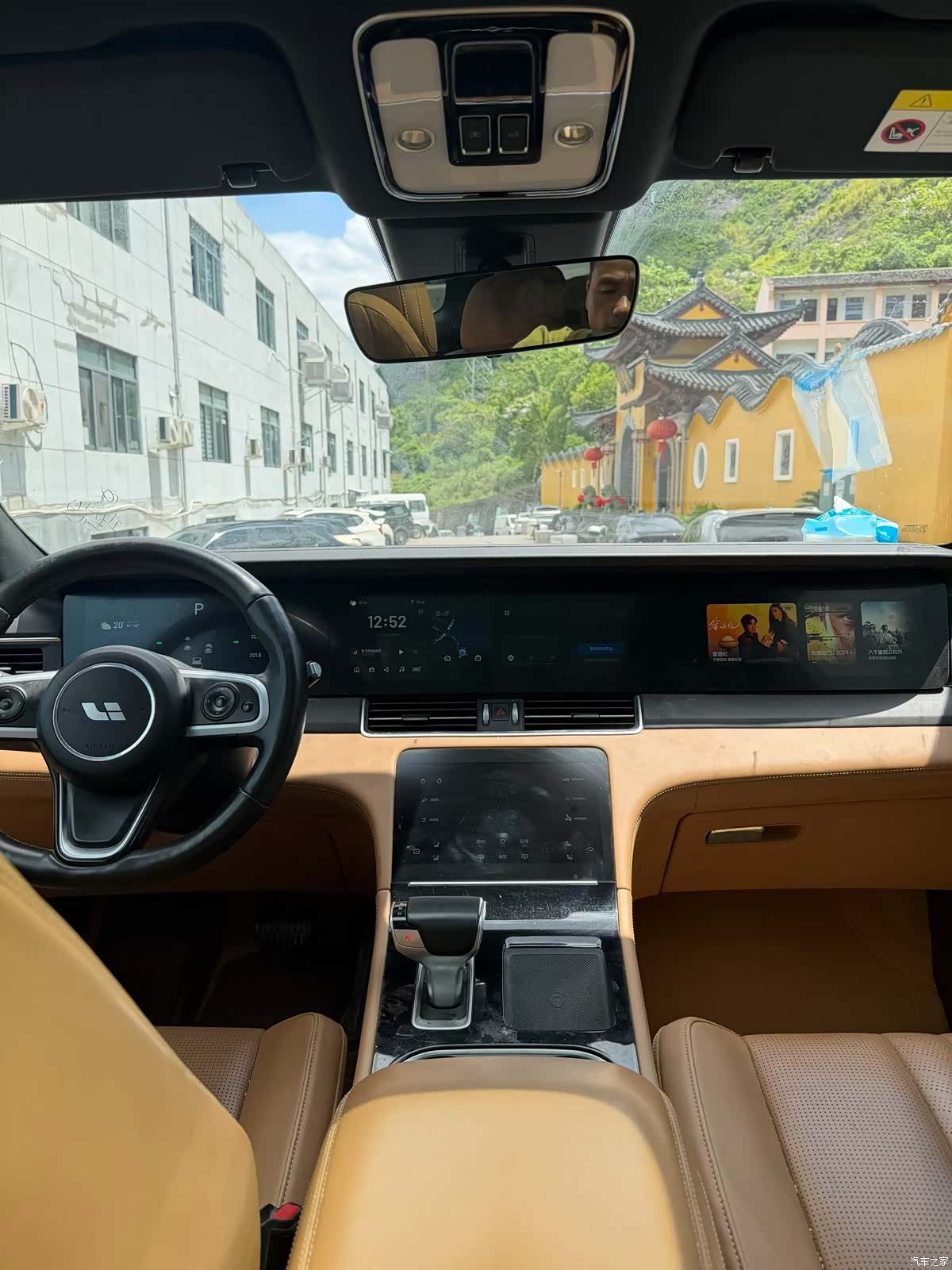 Li Auto ONE, 2021 6