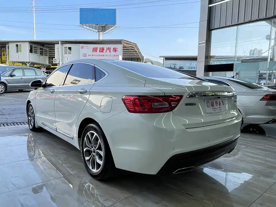 Geely Borui