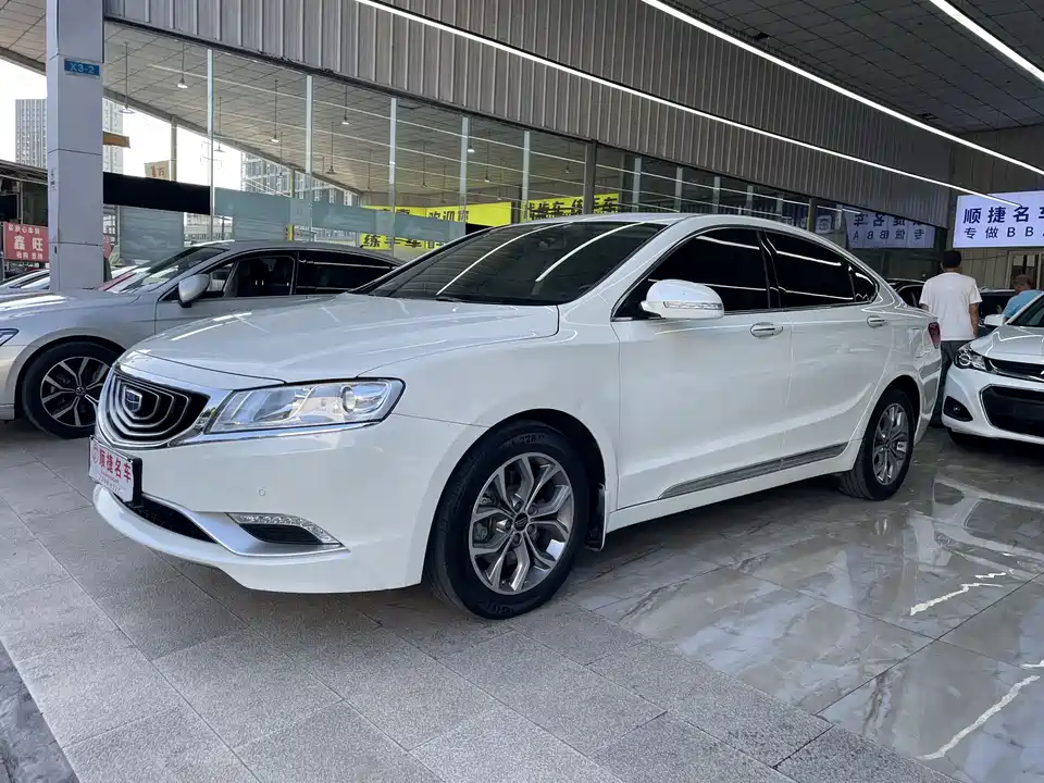 Geely Borui