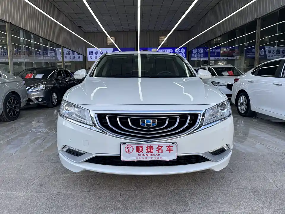 Geely Borui
