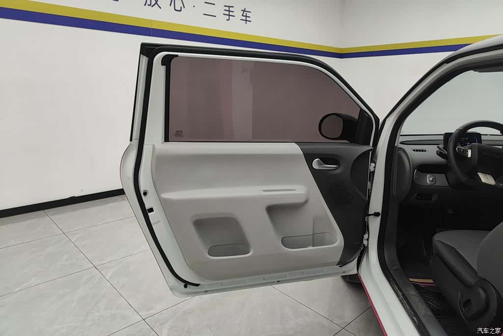 Changan Lumin, 2023 7