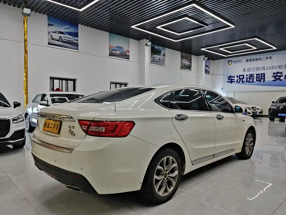 Geely Borui