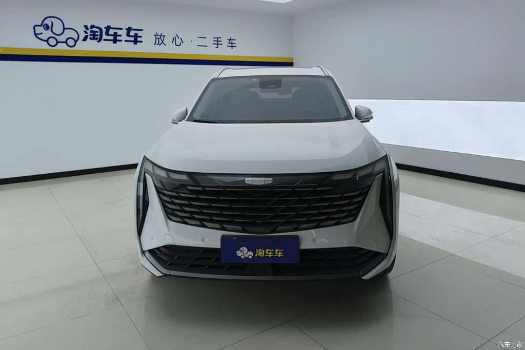 Geely Boyue, 2023 2