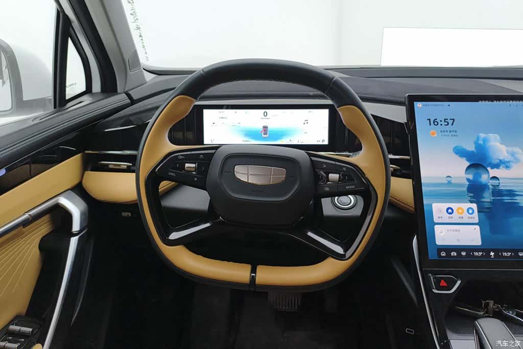 Geely Boyue, 2023 15
