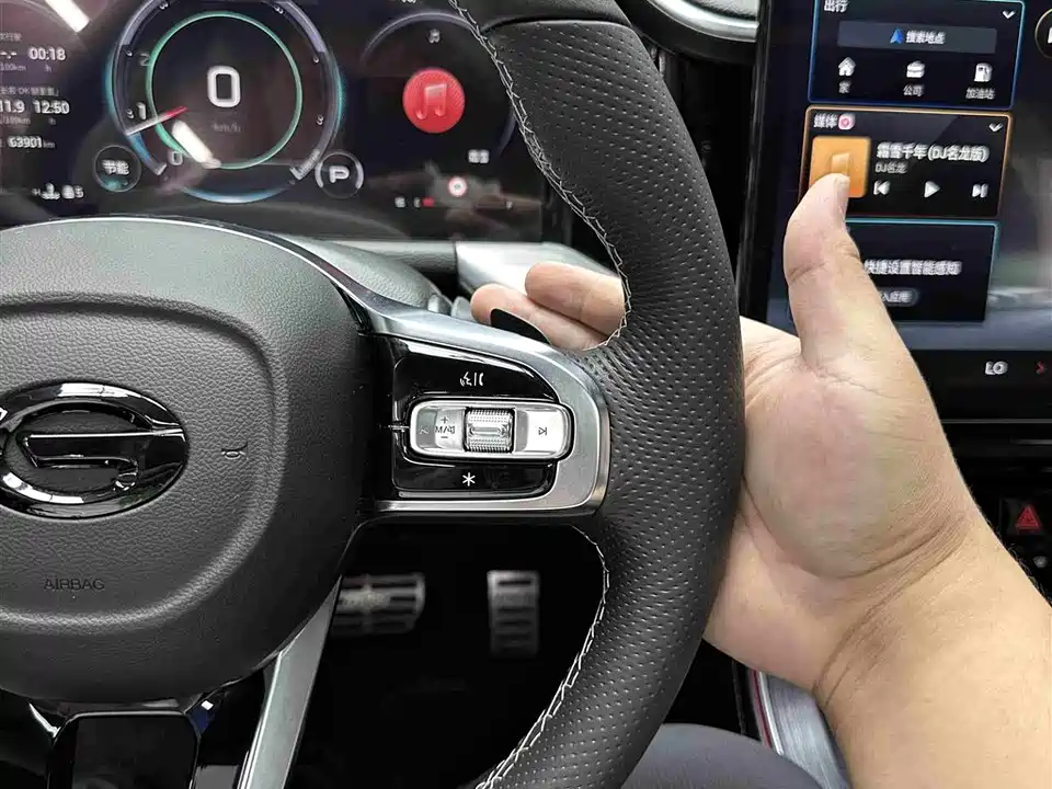 Trumpchi Trumpchi GS8