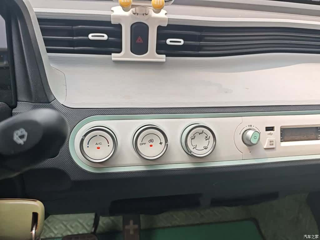 Wuling MINIEV, 2022 9