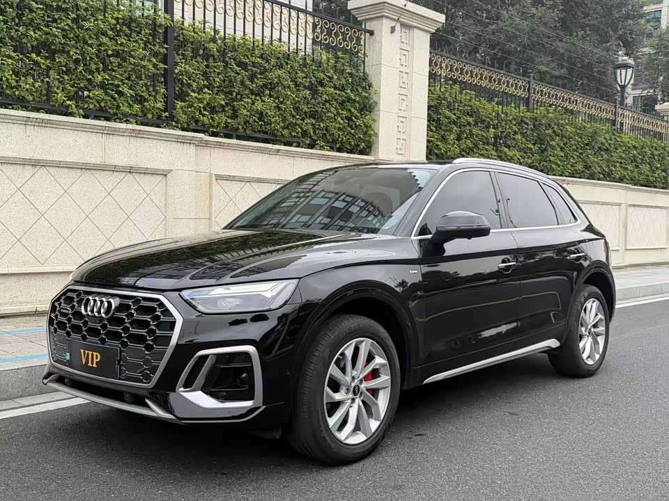 Audi Q5L