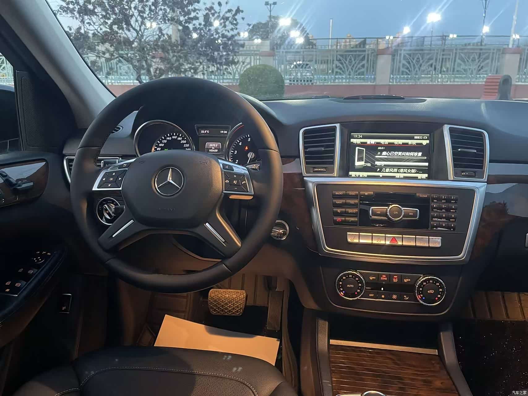 Mercedes-Benz M-Class, 2015 19