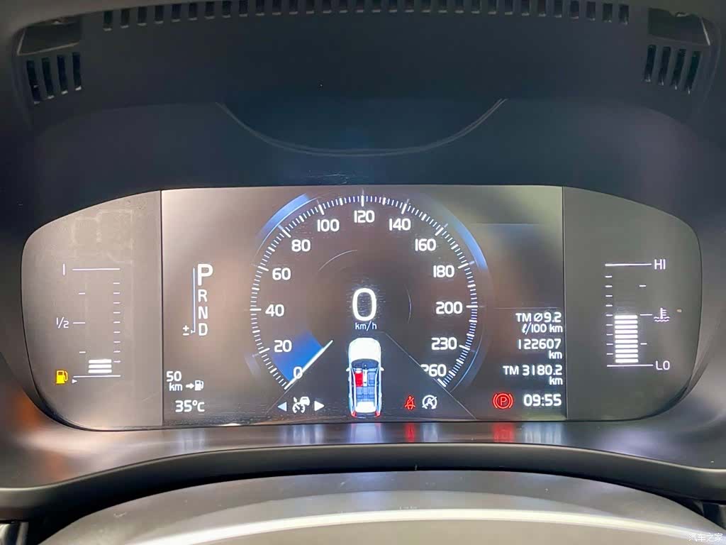 Volvo XC60, 2019 15