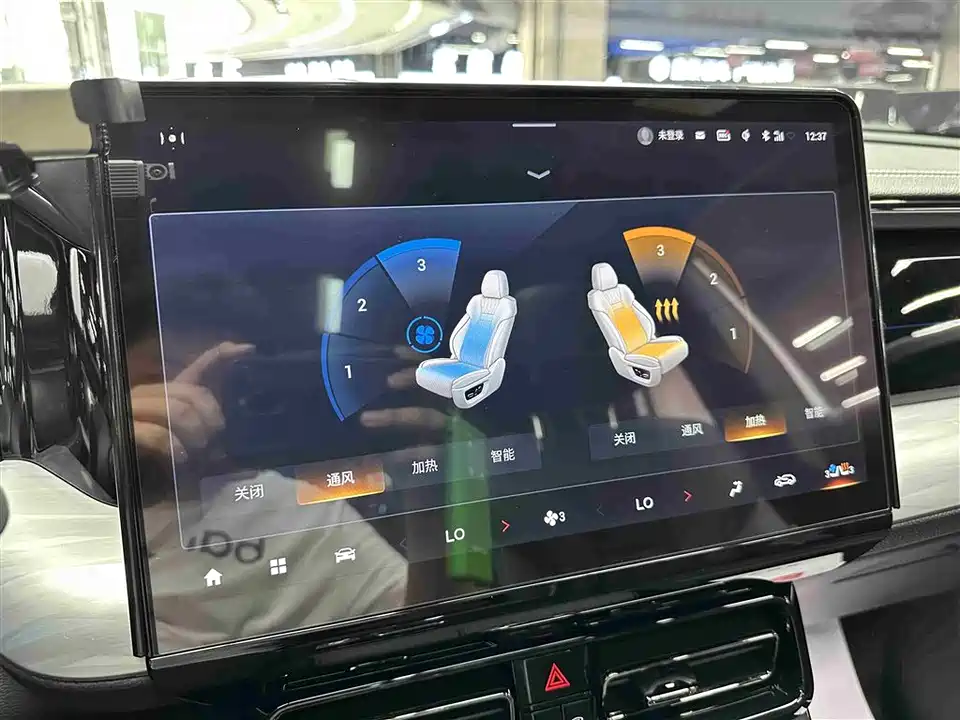 Trumpchi Trumpchi GS8