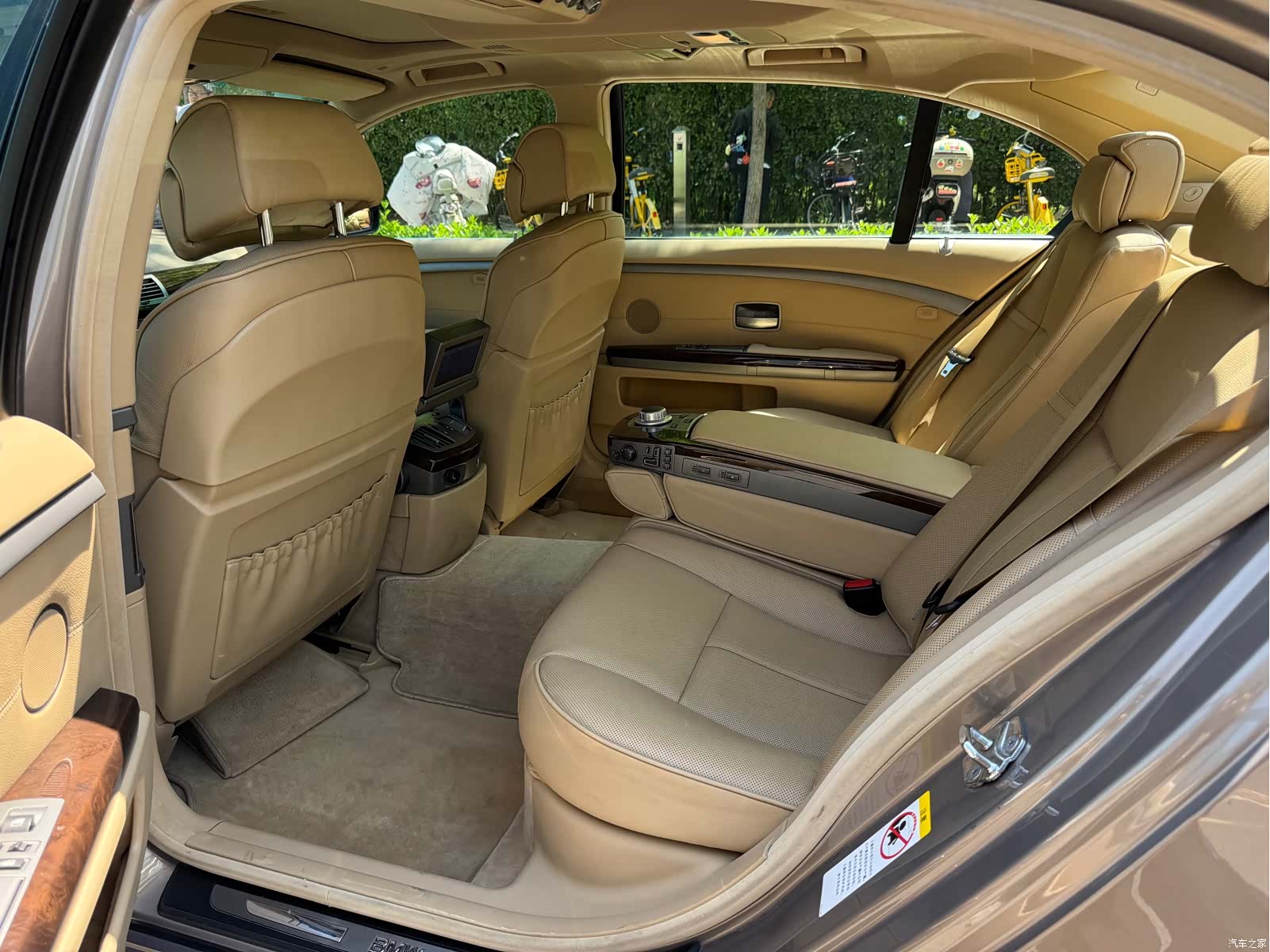 BMW 7 Series, 2008 17