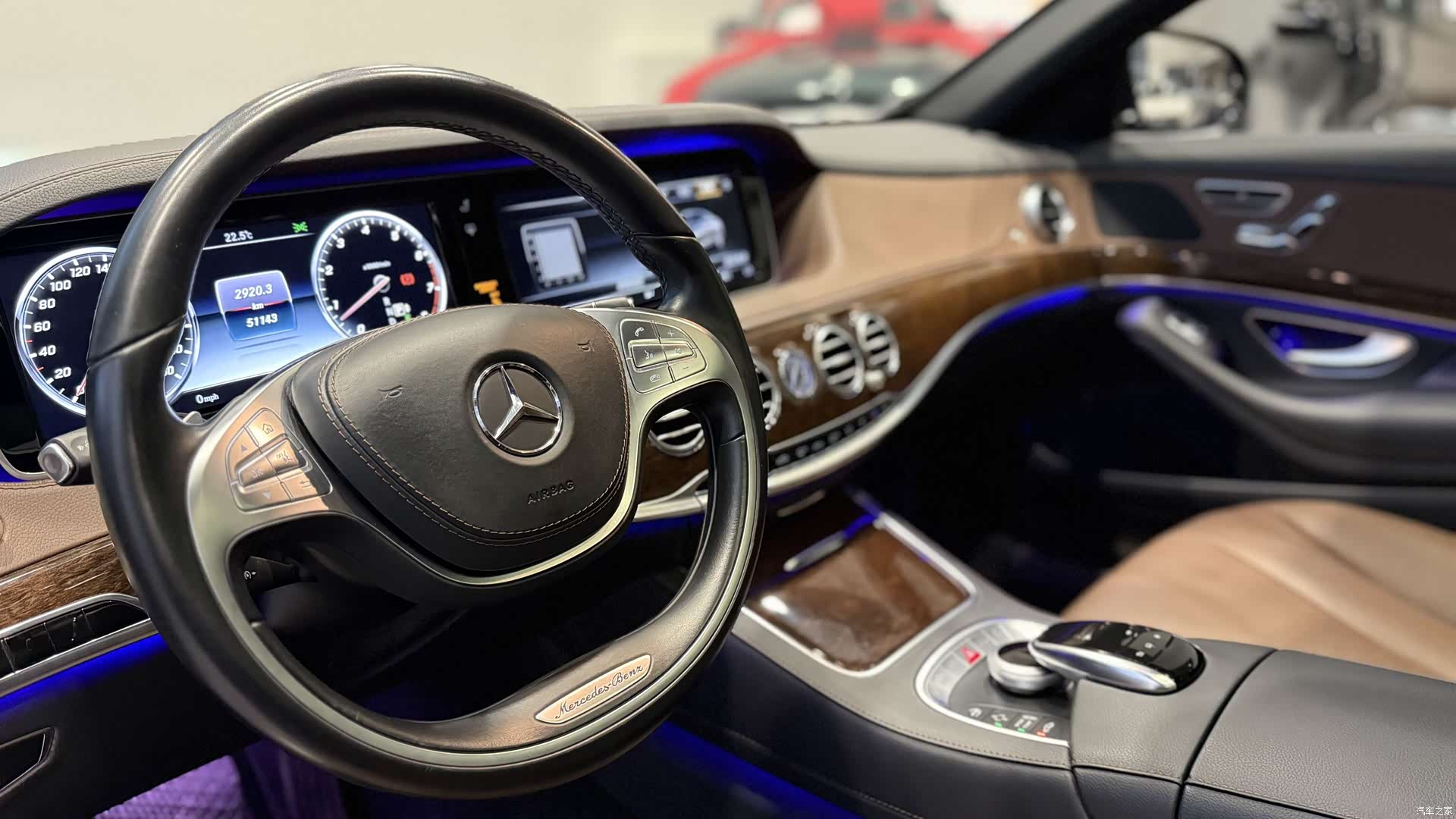 Mercedes-Benz S-Class, 2015 22