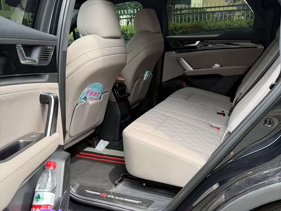 BYD Tangxin Energy