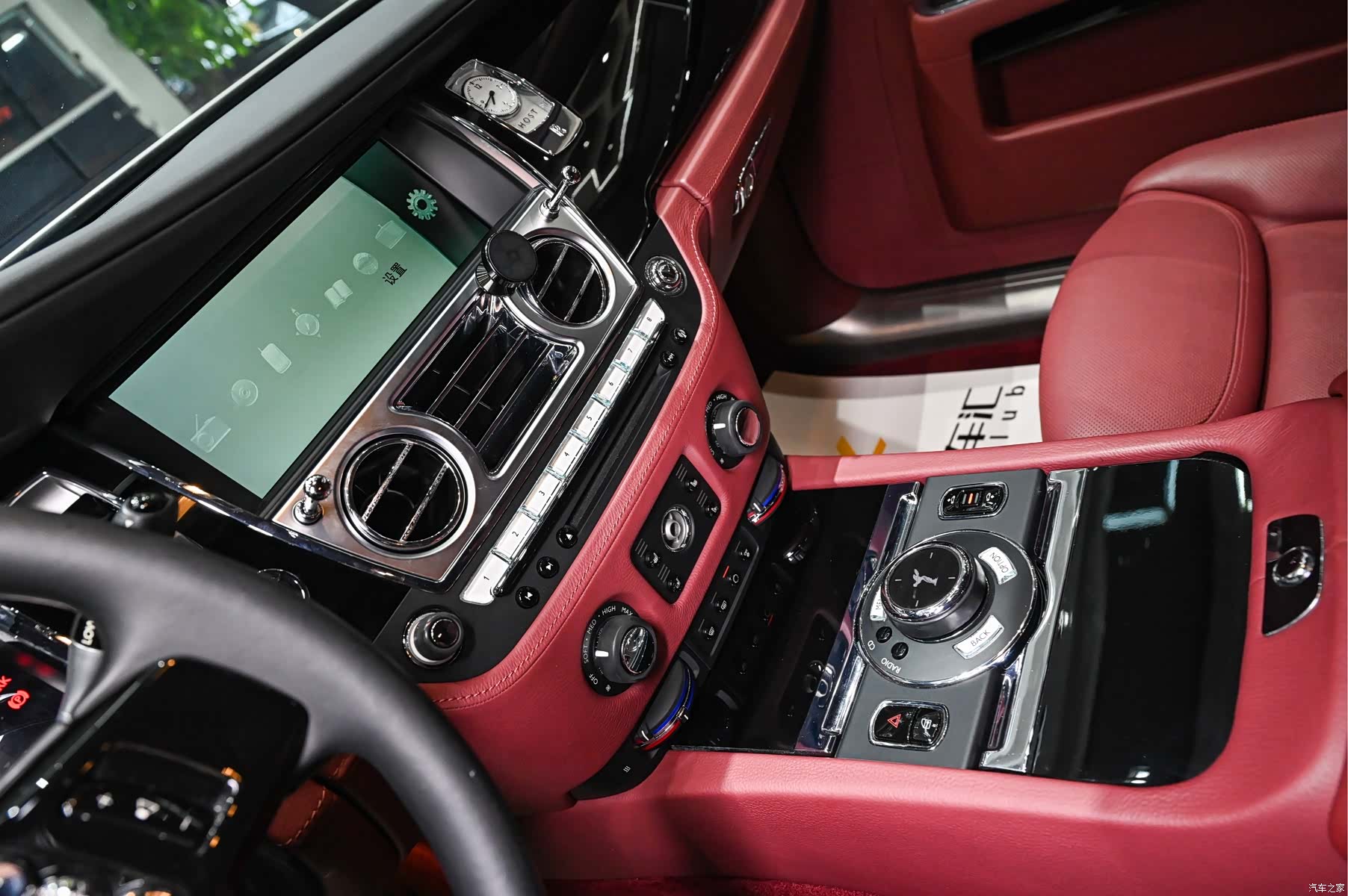Rolls-Royce Ghost, 2015 12