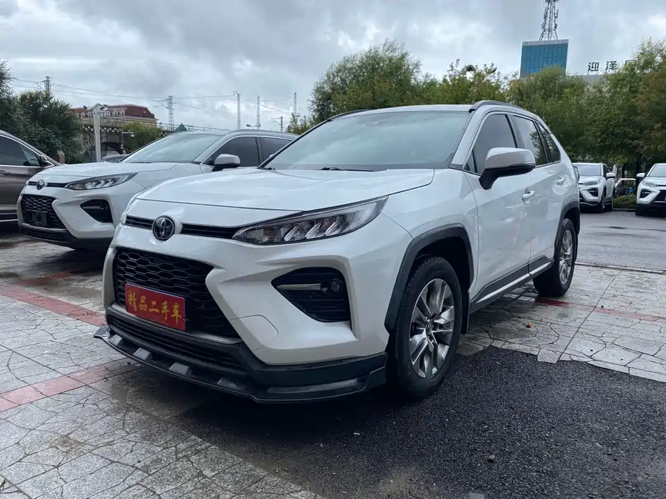 Toyota Wilanda