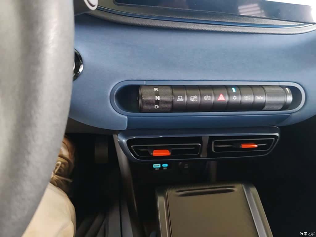 BYD Seagull, 2024 14