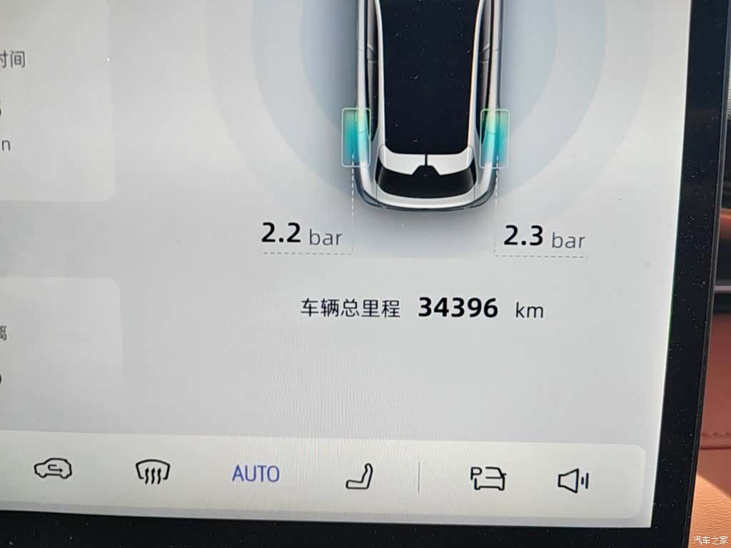 Deepal S05, 2024 12