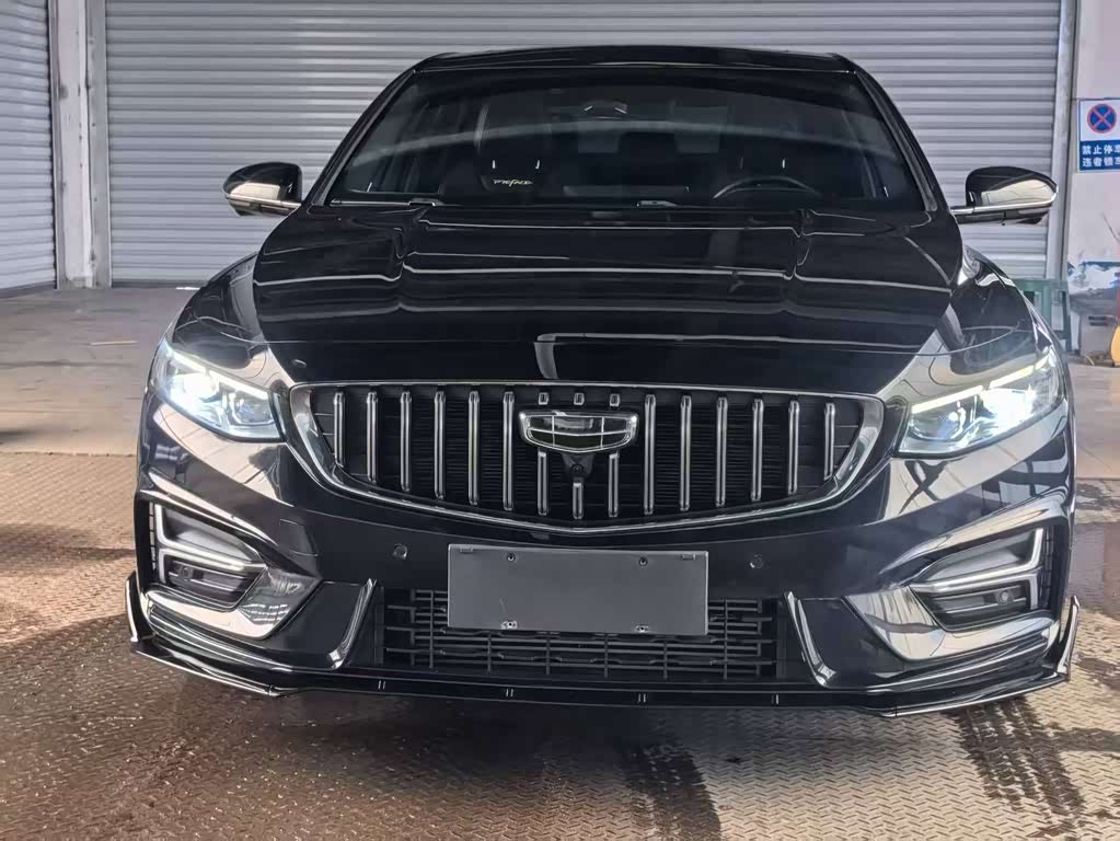 Geely Preface