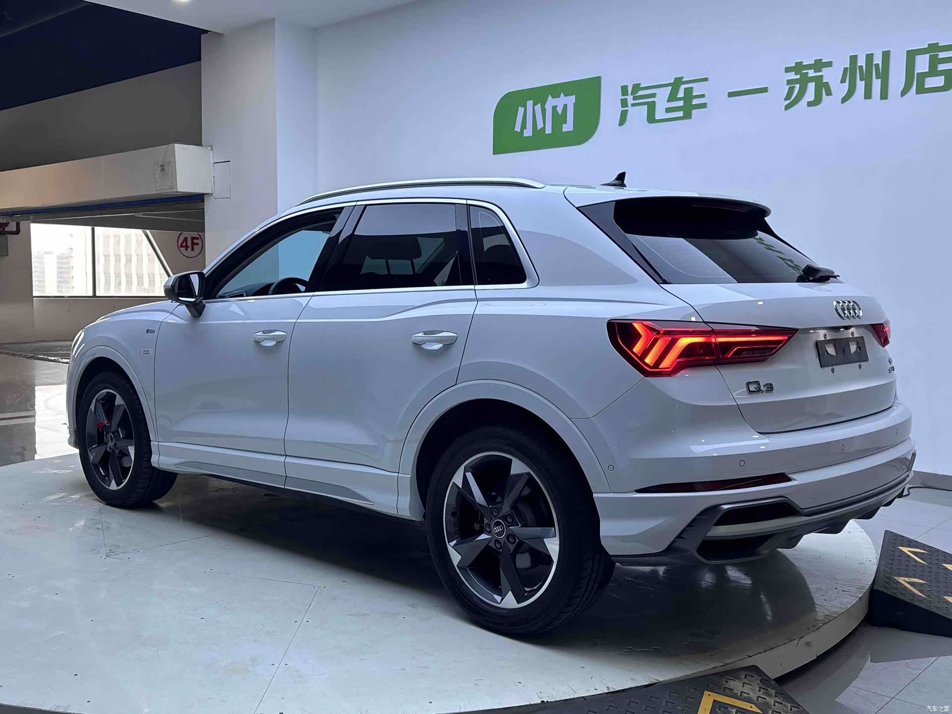 Audi Q3, 2023 8